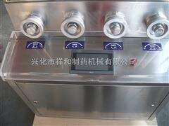 ZP37D供应祥和ZP37D旋转式压片机 PLC旋转式压片机