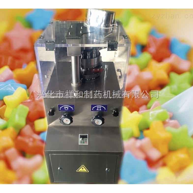 ZP5A-01檀香片压片机