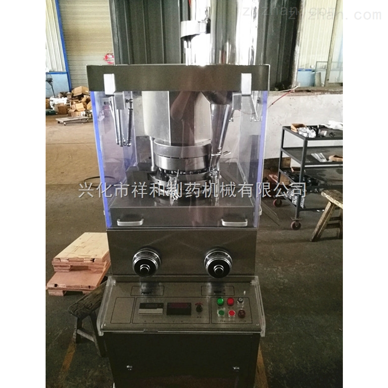 ZP17D软水盐压片机