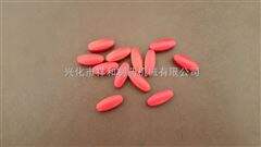 ZP35/37/41D旋转式压片机 全密封不锈钢压片机