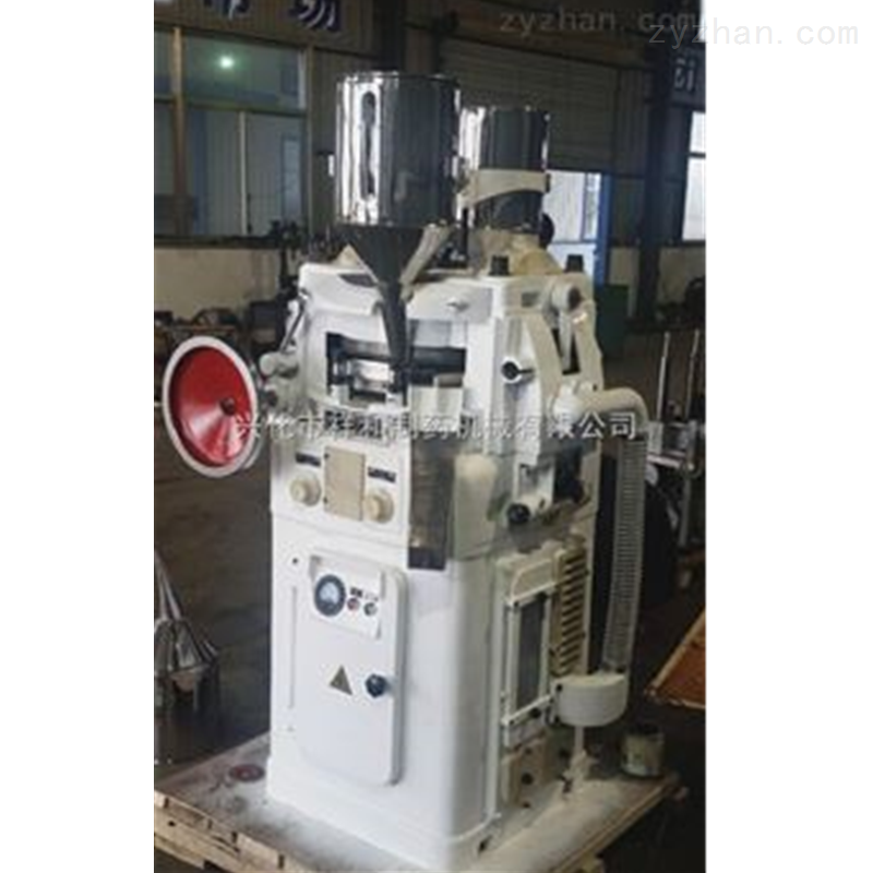 ZP-35系列双层片压片机