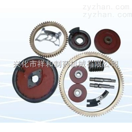 ZPW21压片机转盘