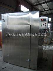 RXHRXH热风循环烘箱 不锈钢烤箱 恒温烘干机