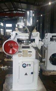 ZP33高速压片机