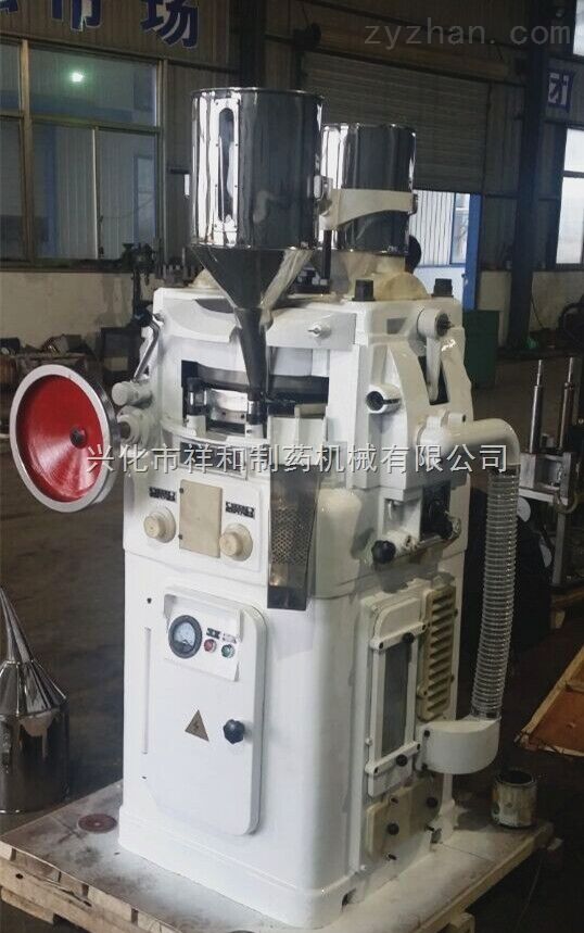 ZP35系列双色片压片机