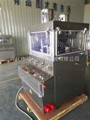 ZP33D大型ZP-33D/35D/37D系列高速旋转式压片机【祥和牌】