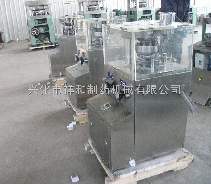 ZP5A-11A旋转式压片机