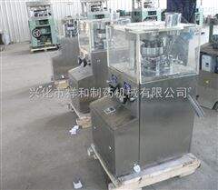 ZP11A旋转式压片机 强迫加料压片机 实验室压片机