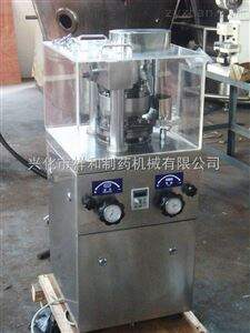 ZP7A中藥壓片機