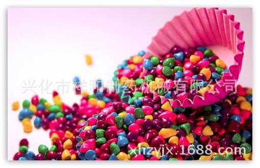 f636afc379310a551510b803b64543