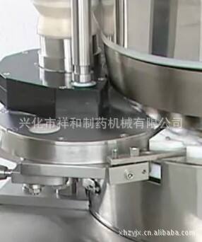 随时我