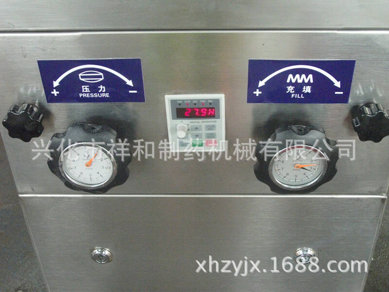 DSCF0578_副本