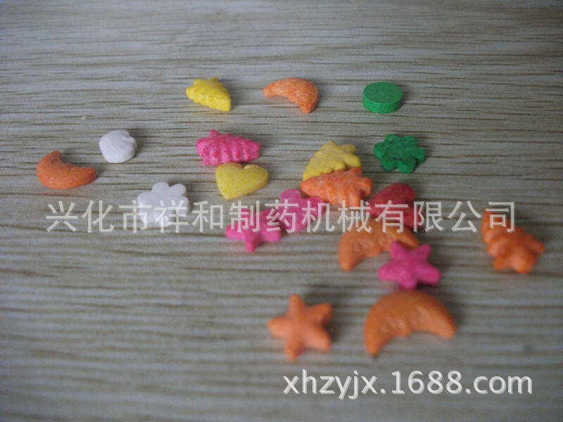 DSCF1142_副本