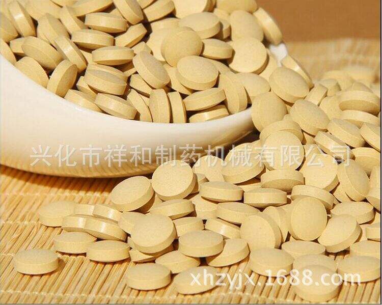 图片20151011085511