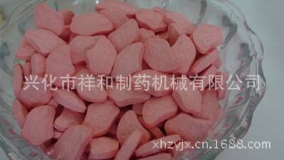 200951611472588269