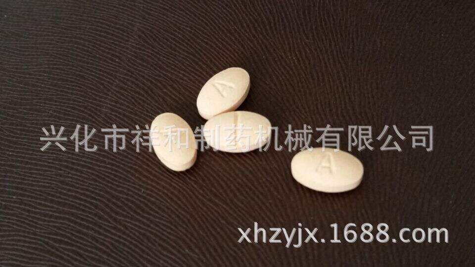 图片20151011090947