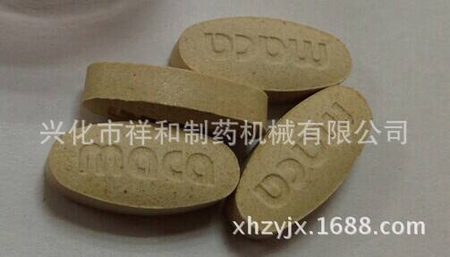 玛卡片