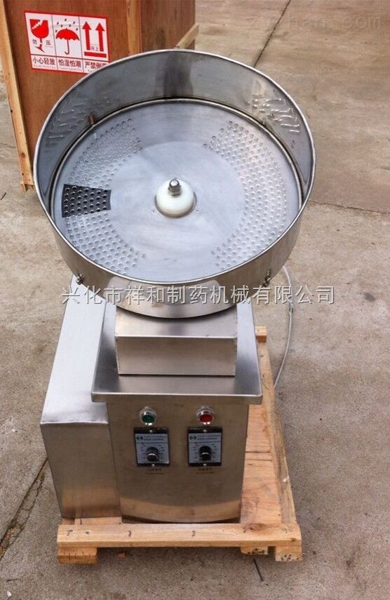 SPJ400胶囊数粒机，胶囊数粒灌装机