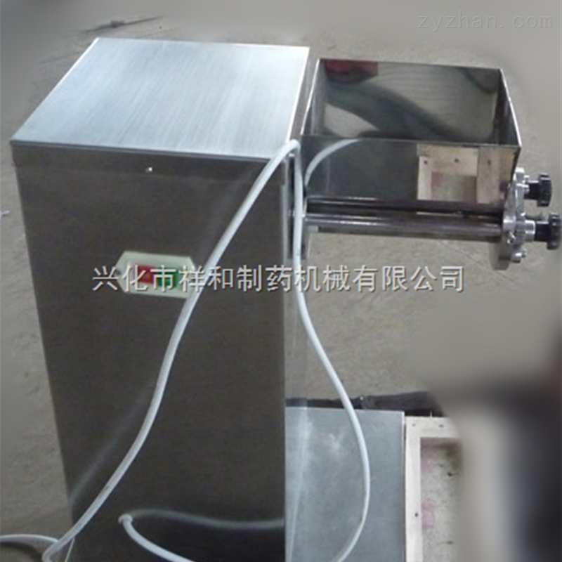 YK60全封闭式摇摆式制粒机（符合GMP）