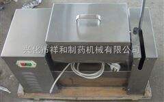 CH10供应制药机械 CH系列槽形混合机  单桨搅拌机