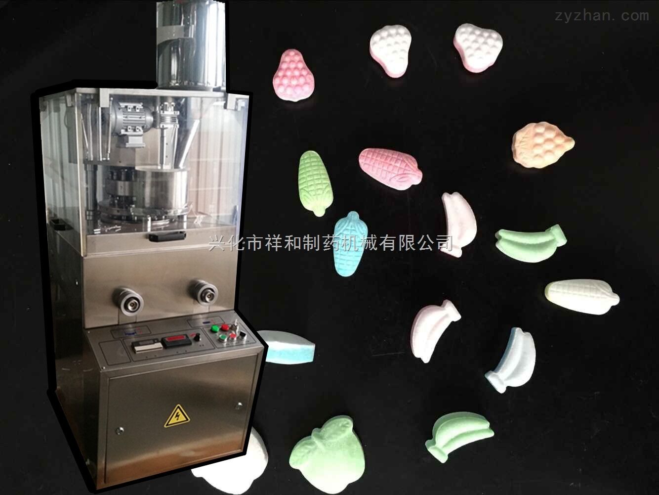 ZP19D旋转式压片机