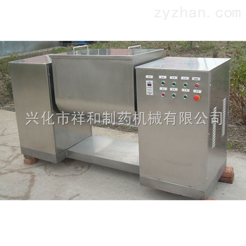 不锈钢CH槽型混合机