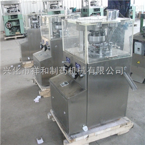 ZP5AZP5A苜蓿片压片机