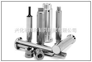 ZP旋转式压片机模具