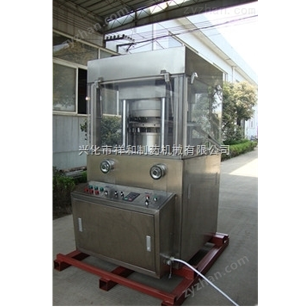 ZPW-23系列大型旋转式压片机