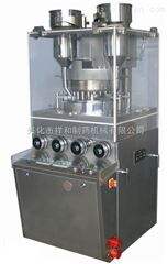 ZPW23VC泡腾片压片机