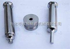 GZP32高速冲压片机冲头 模具