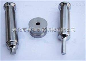 GZP32高速冲压片机冲头 模具